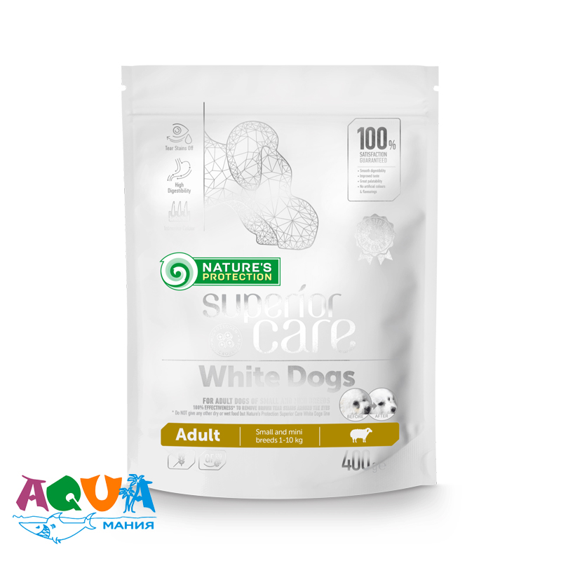 Cared white. Корм для собак nature's Protection Superior Care White Dogs. Nature's Protection Superior Care White Dogs small and Mini Breeds. White Dogs корм для белых собак. Superior Care корм для белых собак с ягненком.